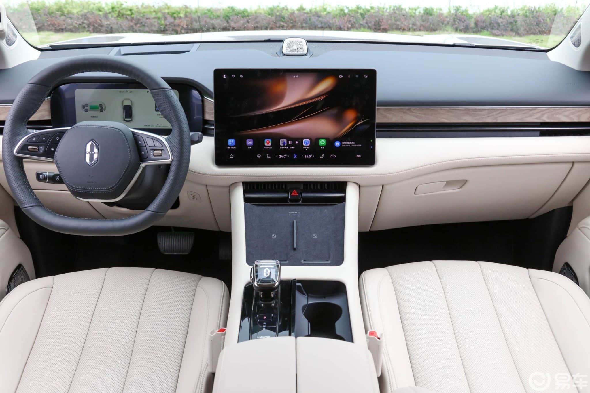 Actualización del sistema de navegación para coche