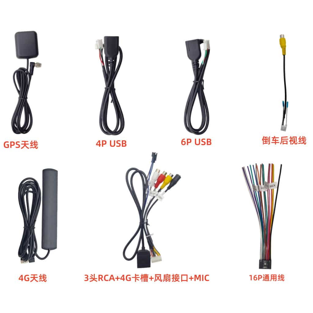 Accesorios esenciales Android para coche